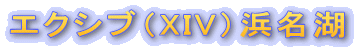 GNVuiXIVjl