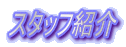 X^btЉ