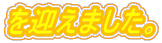 }܂B