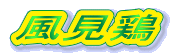 {
